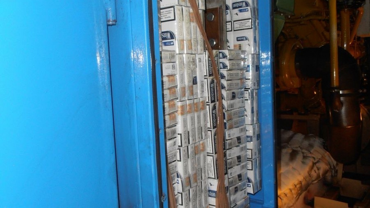 "Утреннее задержание"