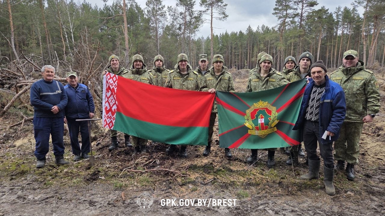 Акция "Лес! Дабро! Парадак!": вклад пограничников в природу