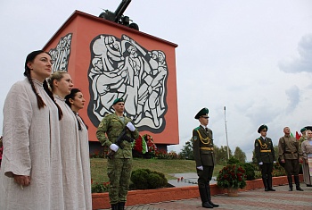 Страницы единства