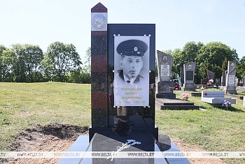 Обновленный памятник легендарному пограничнику Варламу Кублашвили открыли в Бресте