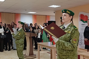 Школьникам из Пинска присвоили звание «вице-курсант»