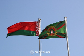 15 марта - День Конституции Республики Беларусь 