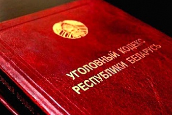 Лидскими пограничниками 8 мая с применением физической силы был задержан нарушитель законодательства о государственной границе