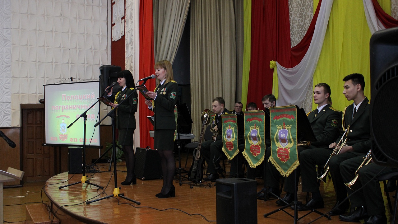 Военный оркестр Полоцкого  пограничного отряда выступил  перед жителями приграничья