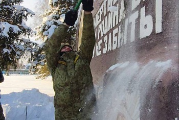 И поработали, и почтили память погибших