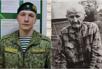 Сильные духом