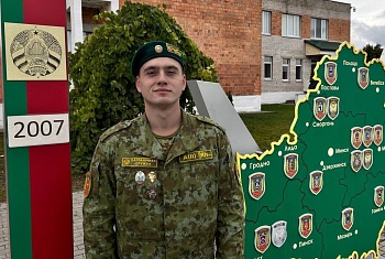 Учитель, спортсмен, защитник границы…