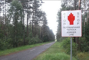Правила пребывания в пограничной полосе для граждан Беларуси