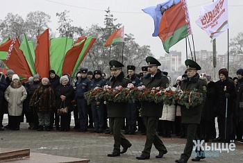 Мозыряне отметили 79-ю годовщину со дня освобождения Мозырского района от немецко-фашистских агрессоров