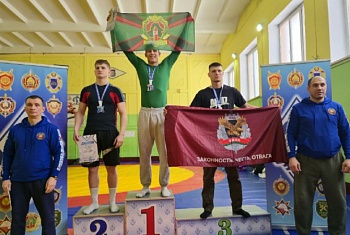 Гомельские пограничники на татами