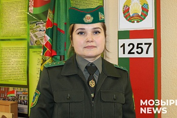 От мечты – к действию!