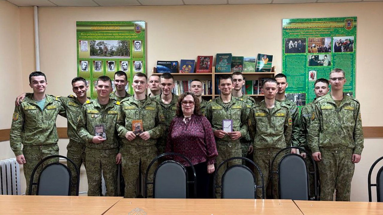 Поэтические встречи на границе