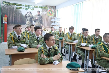 Кабинет по подготовке юных пограничников открыли в СШ №3 им. Усова в Гродно