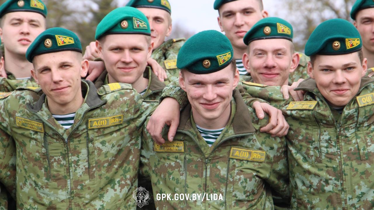 Добросовестно выполнили долг: в Лидском погранотряде чествовали увольняемых в запас