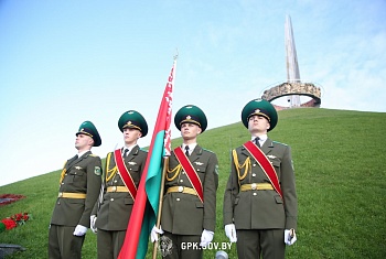 В Минске состоялось девятое Собрание офицеров органов пограничной службы Республики Беларусь