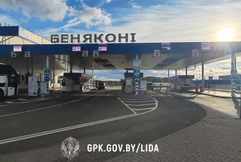 ЛИДСКИЙ ПОГРАНИЧНЫЙ ОТРЯД ИНФОРМИРУЕТ: