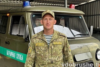 Понимаю, ради чего мы стоим на границе