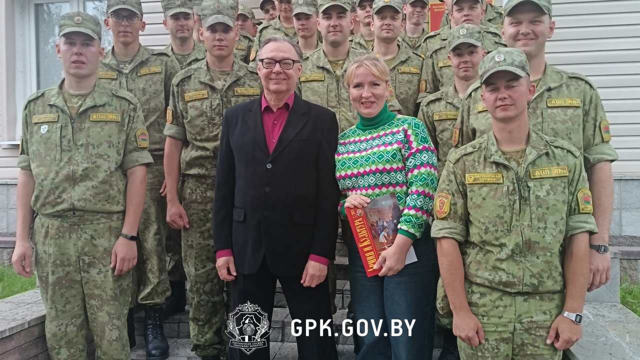 Слово, опалённое войной: в воинской части прошла творческая встреча с белорусским писателем