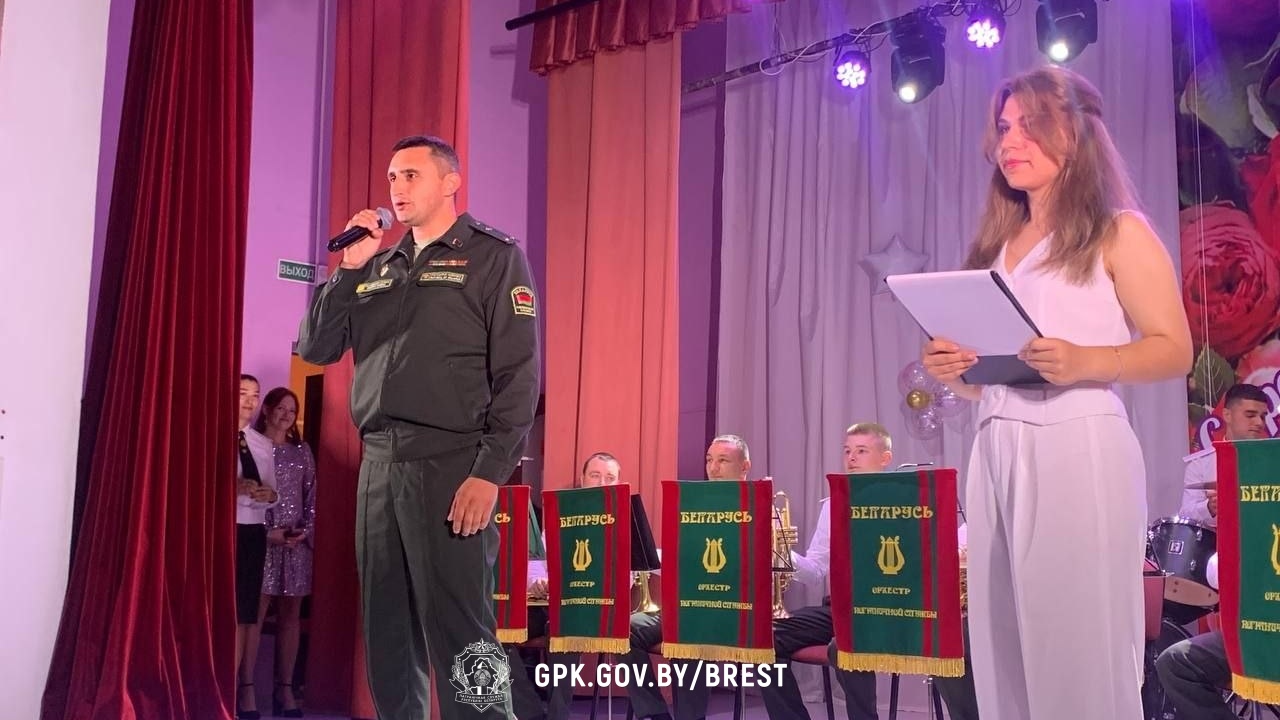 «Нас яднае гранiца»: концерт пограничного оркестра состоялся в Высоком