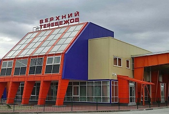 Пинский пограничный отряд информирует