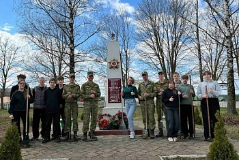 Мы помним о Вас!