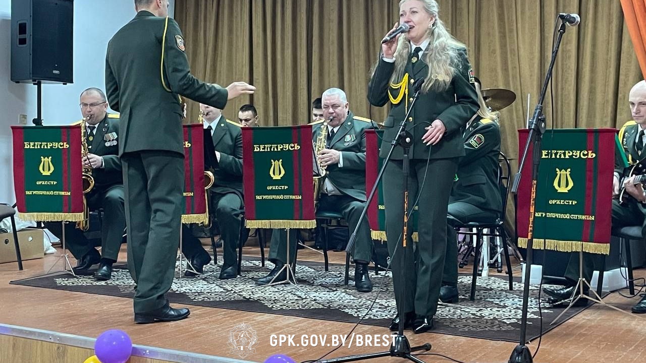 Когда поет граница