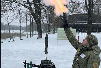 Год пограничного мастерства