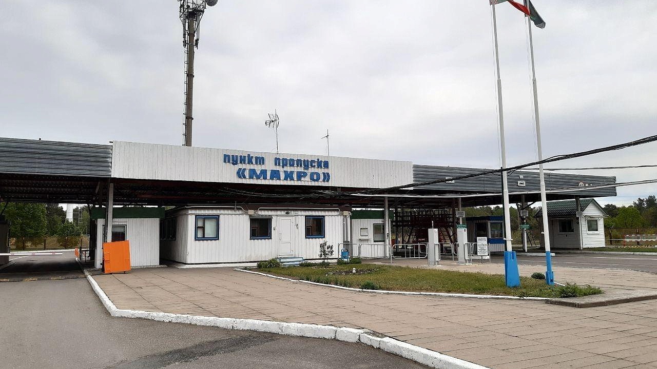 На один месяц Украина продлевает сроки ограничения работы своих пунктов пропуска через границу На один месяц Украина продлевает сроки ограничения работы своих пунктов пропуска через границу