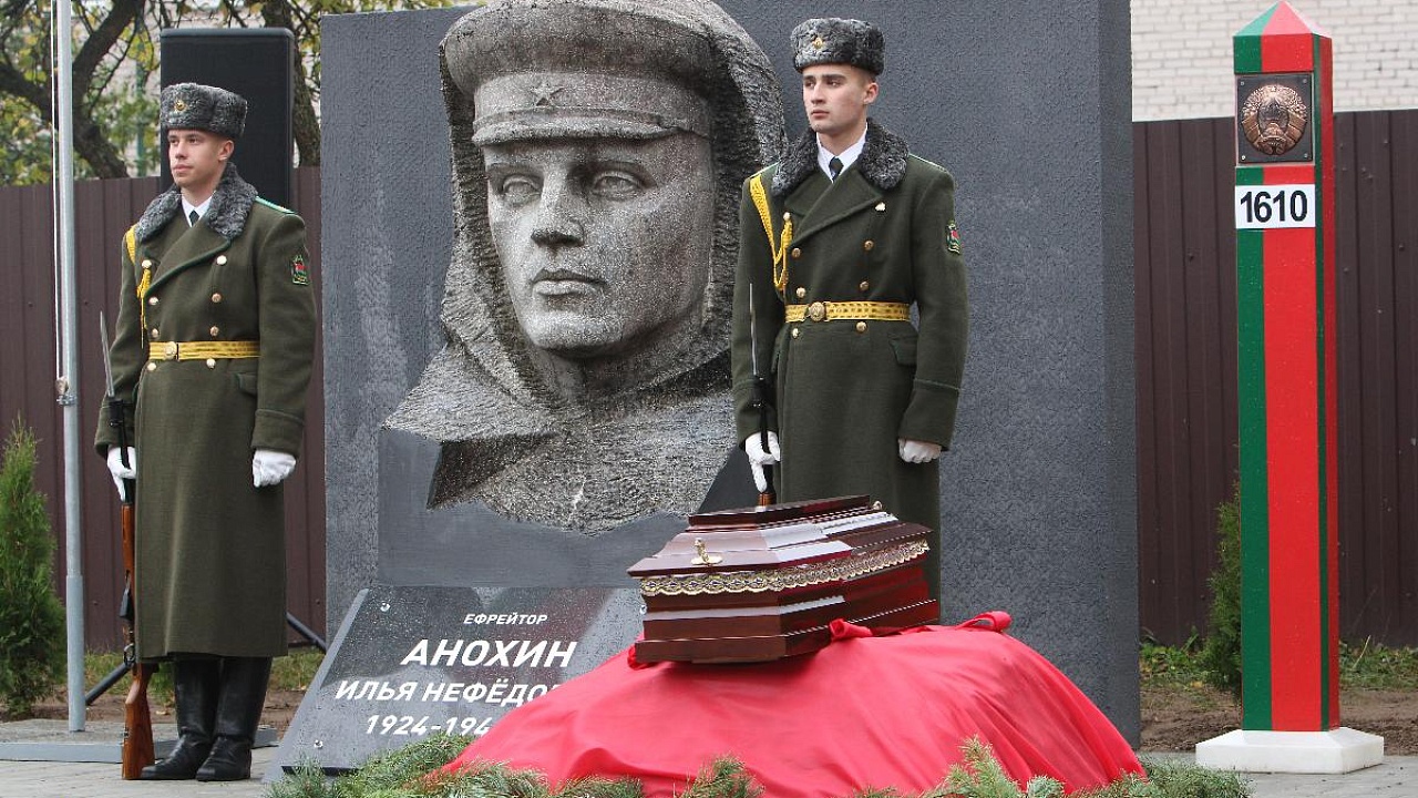 Останки пограничника перезахоронили на заставе «Пограничный»