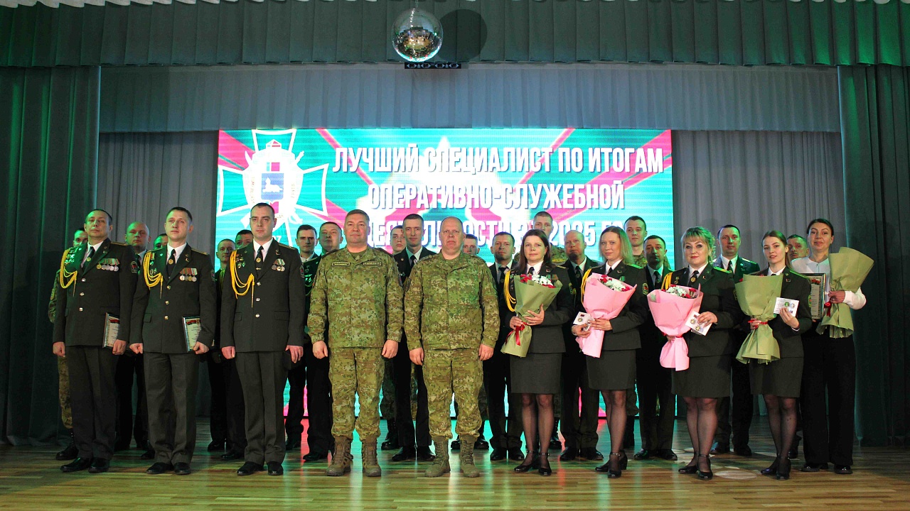 Итоги года подведены