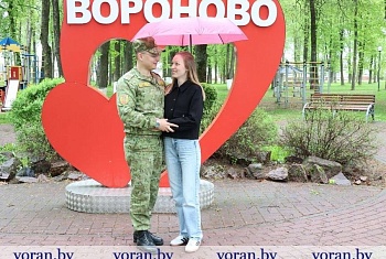 Супруги-военнослужащие Лидского погранотряда Дроздовы строят семейное счастье и мечтают о детях