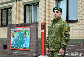 Горжусь службой на границе