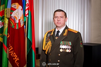 Поздравление Председателя Госпогранкомитета