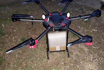 Полет не удался: пограничники задержали нарушителя – оператора беспилотника