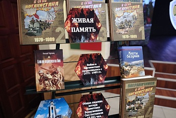 Живая история: в Пинском погранотряде прошел урок мужества, посвященный подвигу пограничников в Афганистане