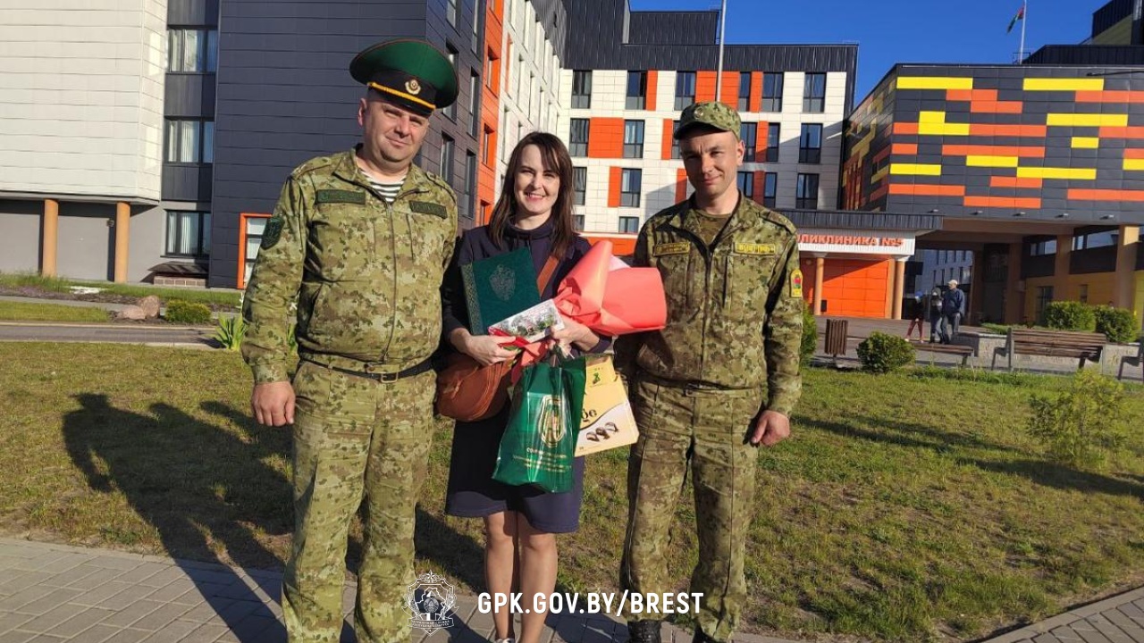 В Брестской пограничной группе состоялось поздравление многодетных матерей