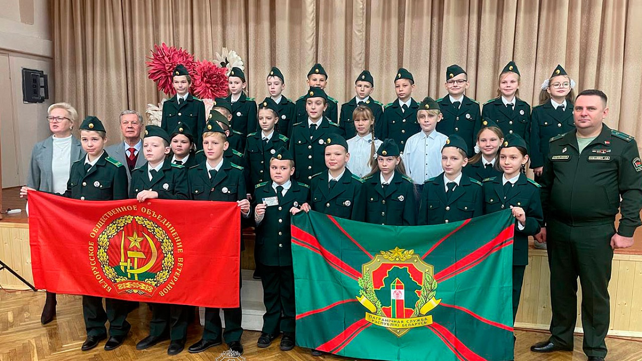 25 школьников пополнили ряды военно-патриотических классов пограничной направленности