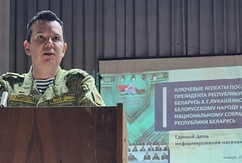 Время конкретных дел