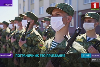 Как живет пограничная застава и как готовят новое пополнение?