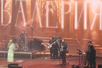 Звёздный подарок: женщины-пограничники из Пинска  посетили концерт Валерии в Минске