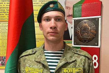 Путь к службе на границе