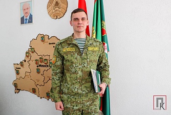Николай Панасюк назначен комендантом пограничной комендатуры «Поставы»