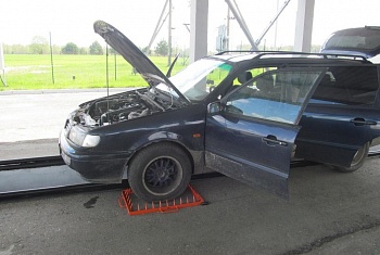 "Надеялся на невнимательность стражей границы- совершенно напрасно" 