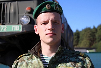 Сержант Вадим Богданович: «Трудолюбие и преданность Родине»