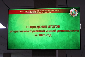 Равнение на лучших