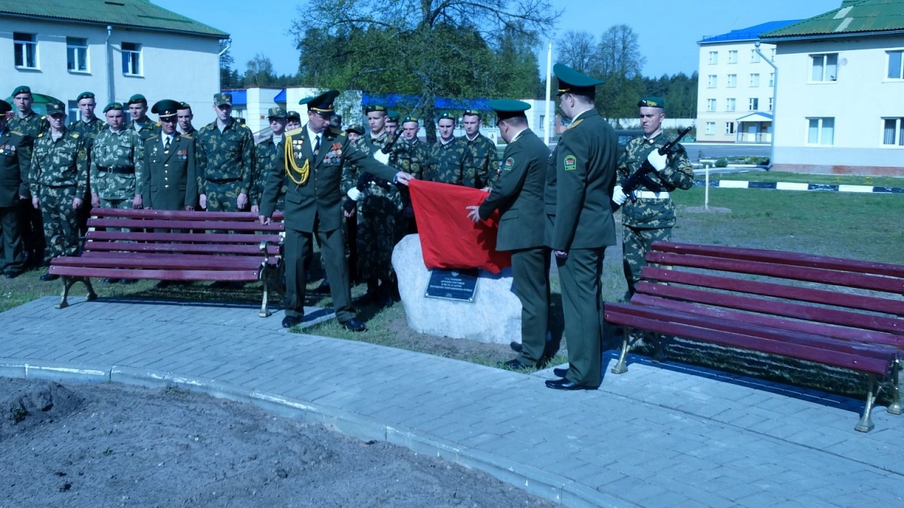 Об открытии мемориальных досок