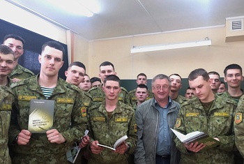 В войсковой части 1463 прошел час памяти «Чтоб не забылась та война» с участием Леонида Кривоноса