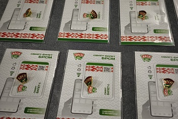 Торжественное вручение молодежных билетов в Пинском погранотряде