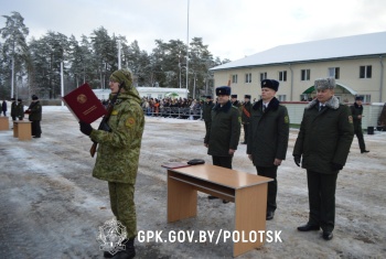 В Полоцком пограничном отряде новобранцы приняли Военную  присягу