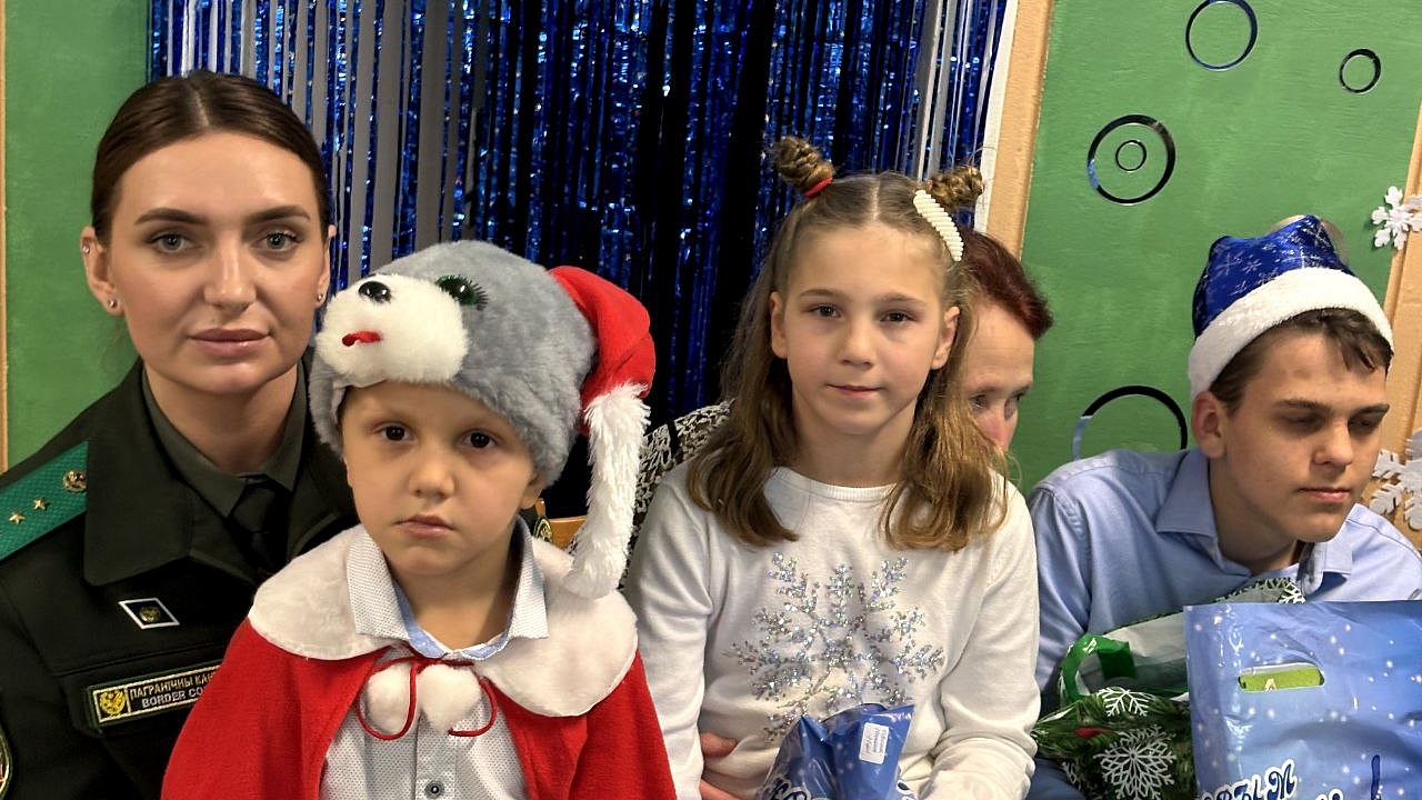 Дивинские пограничники подарили радость детям 